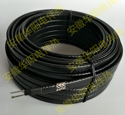 安徽華陽(yáng)自限式伴熱線(xiàn)ZTSEX-40-J40W/m電伴熱帶詳解